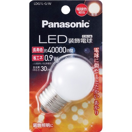 ◆張り出し 送りとどける引き延ばす・欠品周囲の状況◆ ライト・照明器具-LED電球-電球