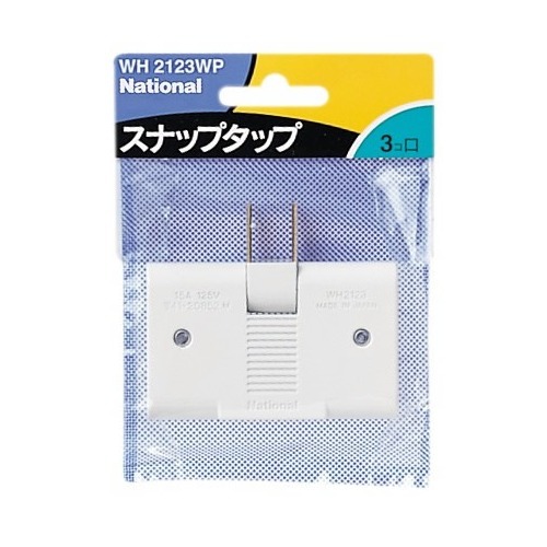 【送料込・まとめ買い×100個セット】パナソニック スナップタップ3コ口ホワイト WH2123WP ( 1コ入 ) WH2123WP (電源タップ コンセント)