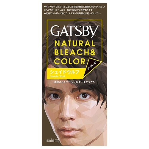 ?毎月置き換え?今月のオススメ品