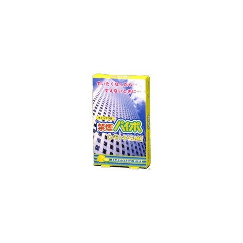 【送料込・まとめ買い×240個セット】マルマン 禁煙パイポ レモンライム味 3本入り