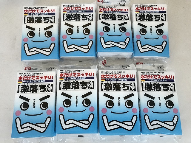 楽天市場 8個セット送料無料 レック 激落ちくん メラミンスポンジ ケンコウlife
