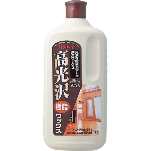 【送料込・まとめ買い×12個セット】リンレイ 高光沢樹脂ワックス 1L 「リンレイオール」の光沢が良いタイプ 業務用フローリングワックス