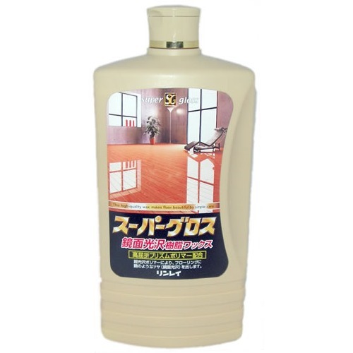 ◆貼り出し 送りとどける引き延ばす・欠品周囲の状況◆