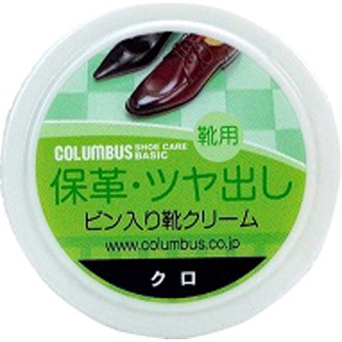 【送料込・まとめ買い×144個セット】コロンブス コロンブスベーシックビン 黒|ケンコウlife