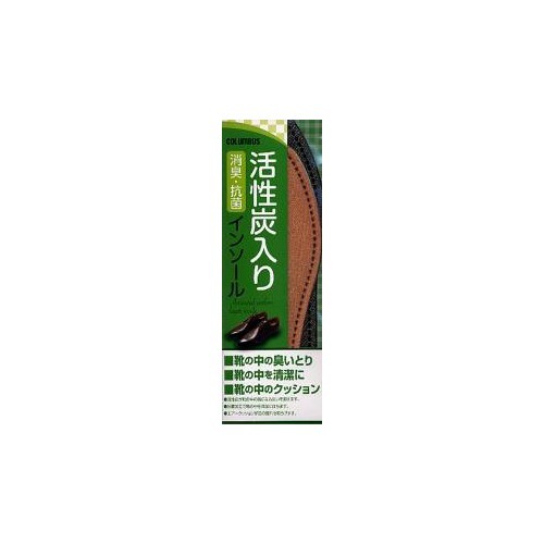 【送料込・まとめ買い×120個セット】コロンブス 活性炭入りインソール 男性用 Lサイズ|ケンコウlife