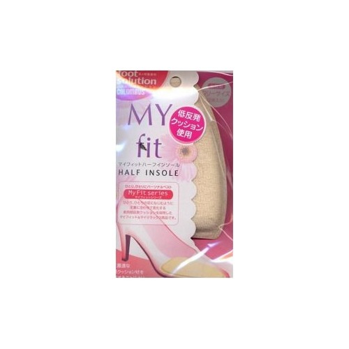 ?毎月付け替え?今月のオススメ品