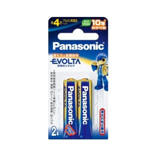 【送料込・まとめ買い×50個セット】パナソニック アルカリ乾電池 EVOLTA ( エボルタ ) 単4形 2本 LR03EJ/2B