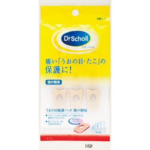 ?毎月置き換え?今月のオススメ品