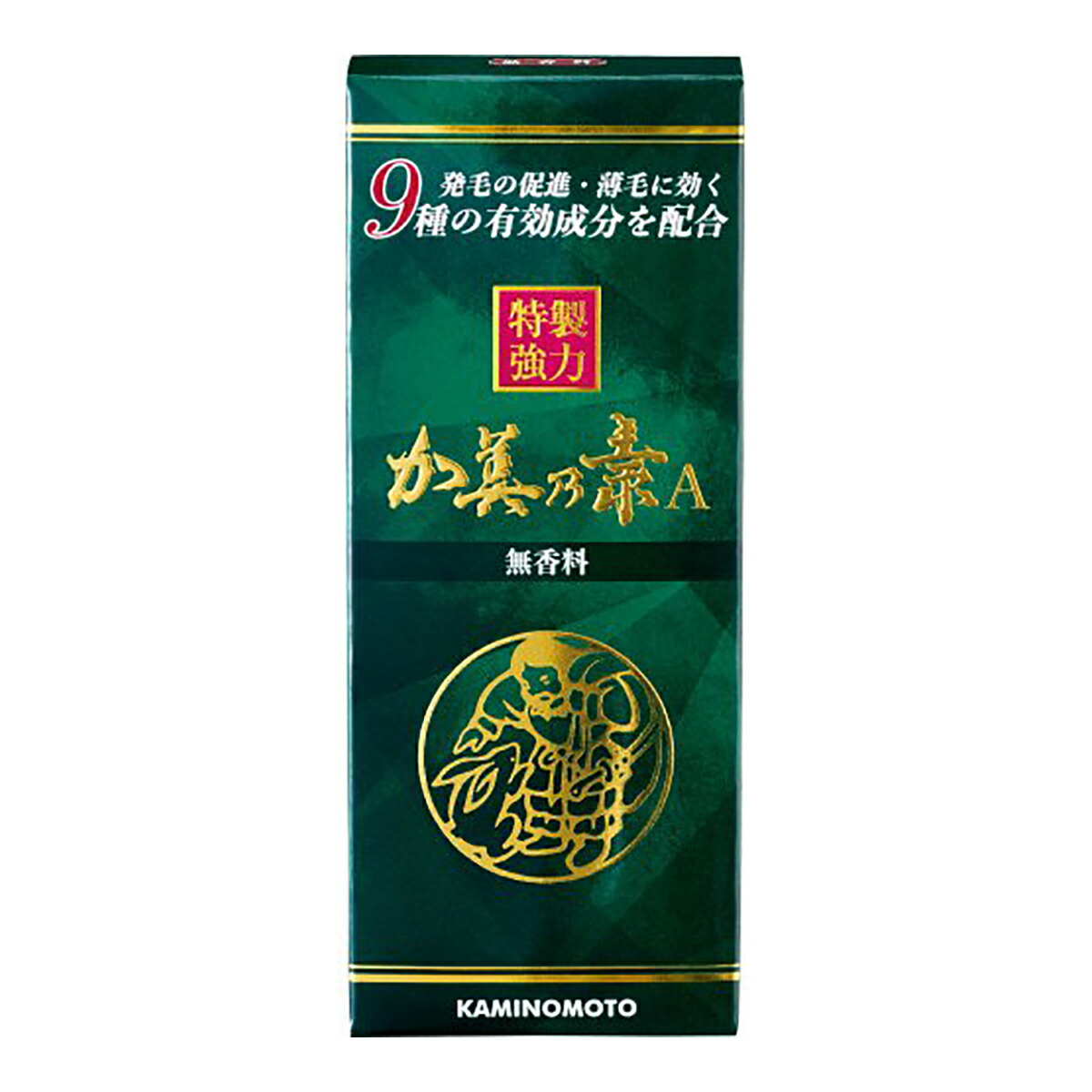 ?毎月置き換え?今月のオススメ品