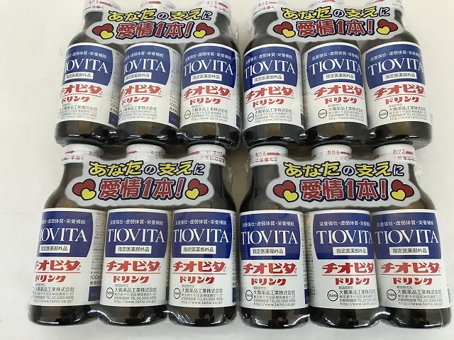 楽天市場 4個セット送料無料 大鵬薬品工業 チオビタ ドリンク 100ml 3本 ケンコウlife