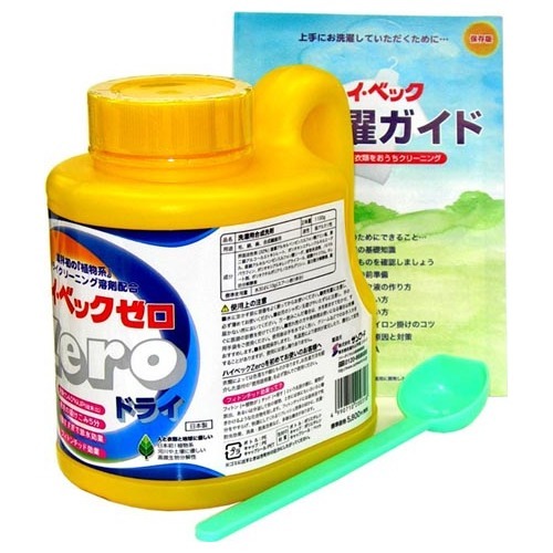 【送料込・まとめ買い&times;8個セット】サンワード ハイベックZERO ( ゼロ ) 本体 1100G ドライマーク衣類を家庭で洗える洗濯用合成洗剤｜ケンコウlife 26,450円
