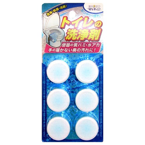 ?毎月付け替え?今月のオススメ品