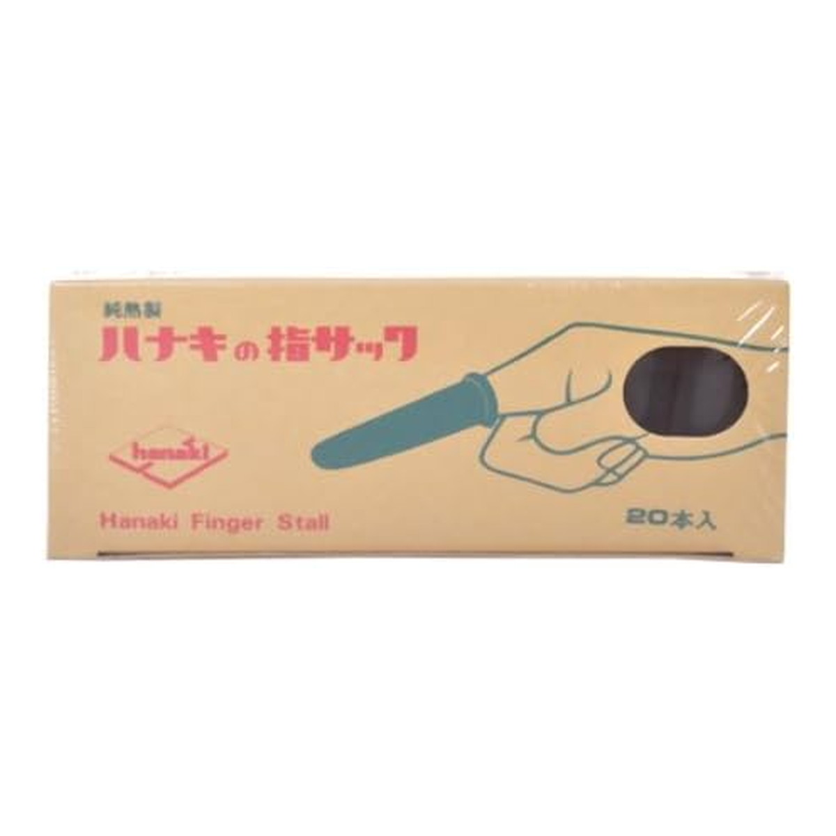 ?毎月付け替え?今月のオススメ品