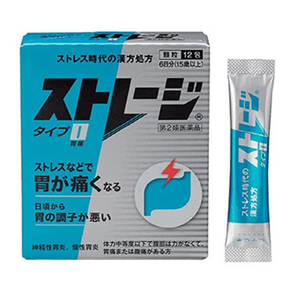 【×5個 配送おまかせ】【第2類医薬品】アリナミン製薬 ストレージ タイプI 12包入