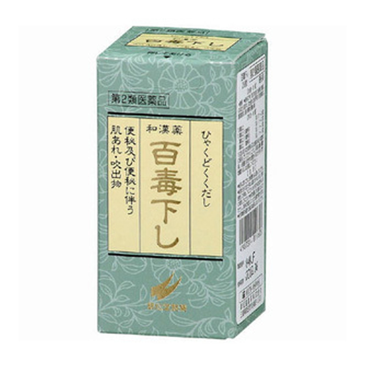 【×6個 配送おまかせ】【第2類医薬品】百毒下し 256粒