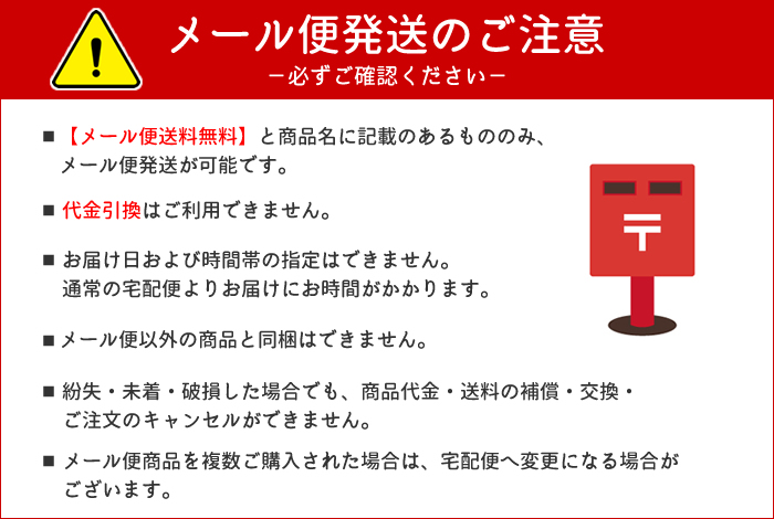 市場 ×2個セット メール便送料無料 キレイキレイ ライオン