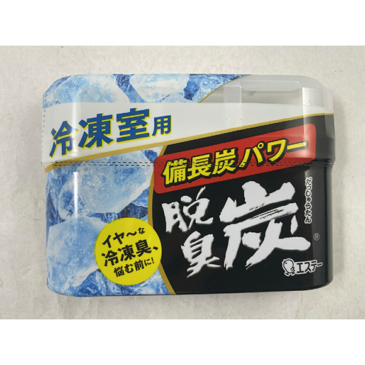 エステー 脱臭炭 冷凍室用 70g氷がうまい しっかり脱臭 ダブル脱臭 4901070111817 憧れ