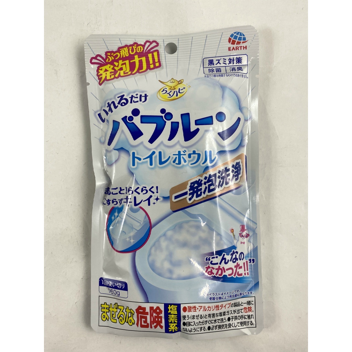 日本メーカー新品 まとめ アース製薬 らくハピ いれるだけバブルーン トイレボウル 160g 1パック 送料無料 fucoa.cl