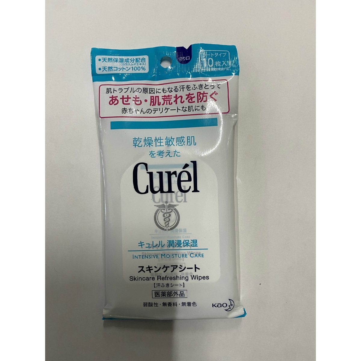 楽天市場 2個 メール便送料込 花王 キュレル スキンケアシート 顔 からだ用 10枚入 汗拭きシート 乾燥肌 敏感肌に 医薬部外品 ケンコウlife