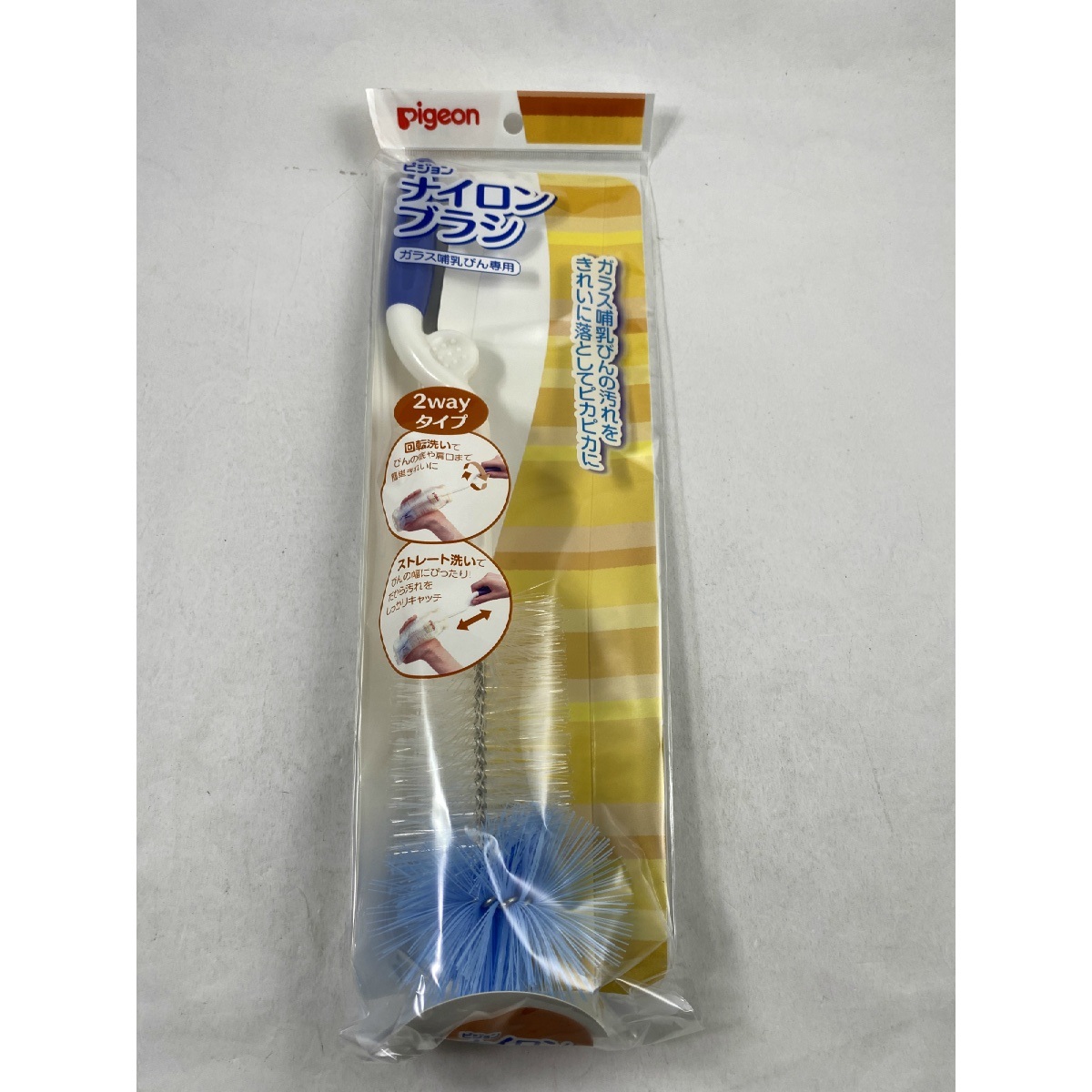 ?毎月置き換え?今月のオススメ品