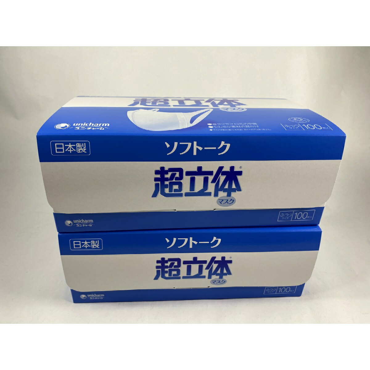 楽天市場】【×２箱セット送料込】ユニチャーム ソフトーク 超立体