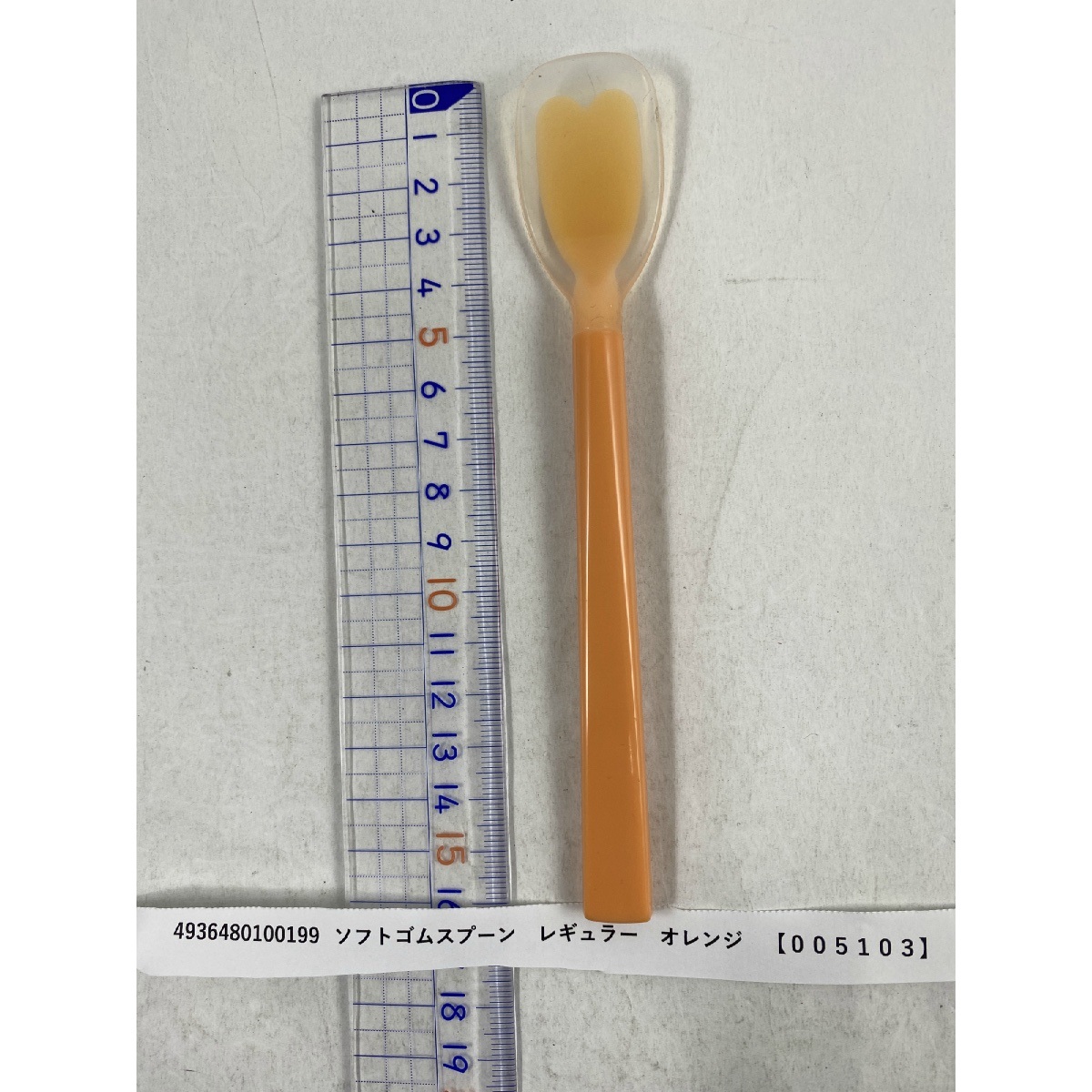 ?毎月付け替え?今月のオススメ品