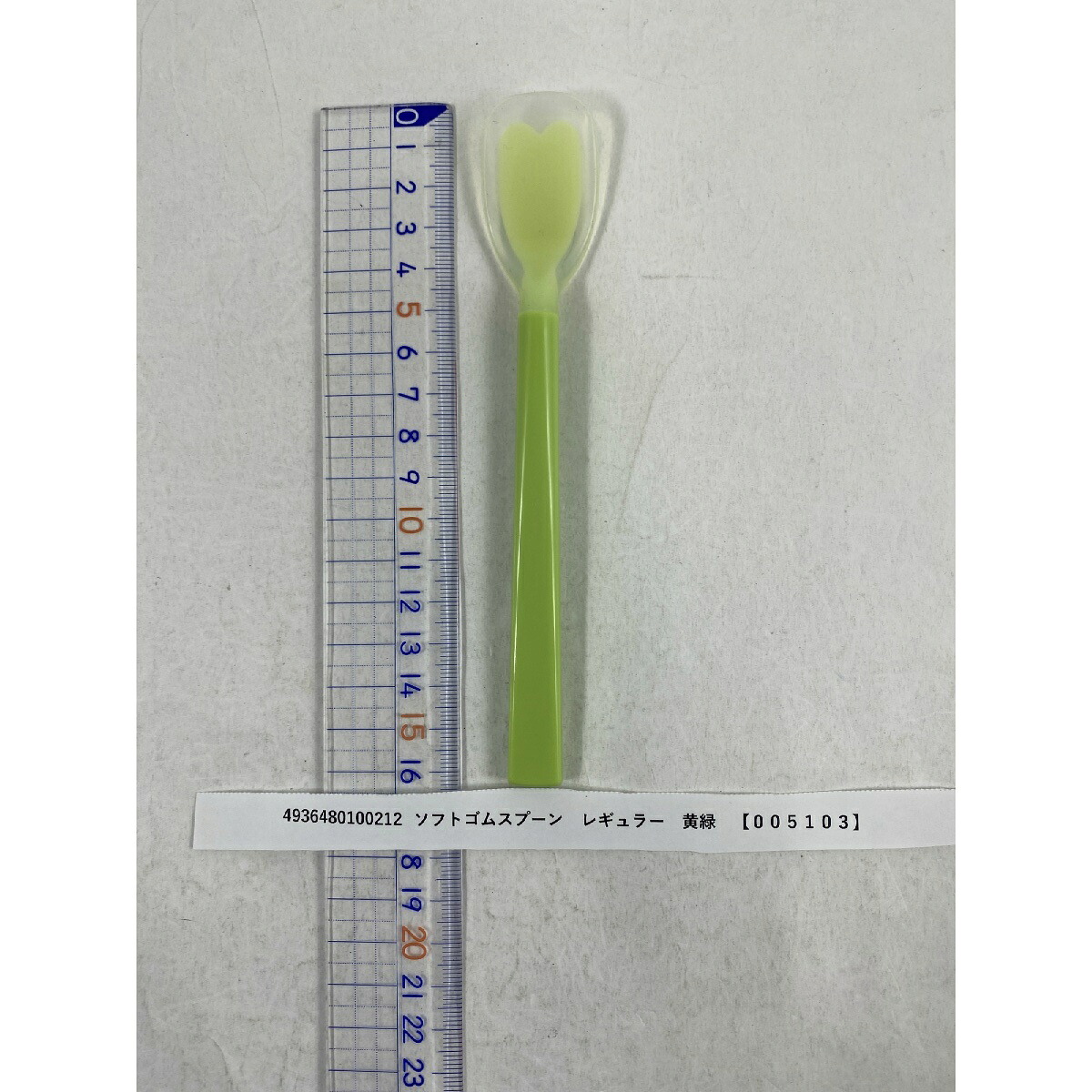 ?毎月付け替え?今月のオススメ品