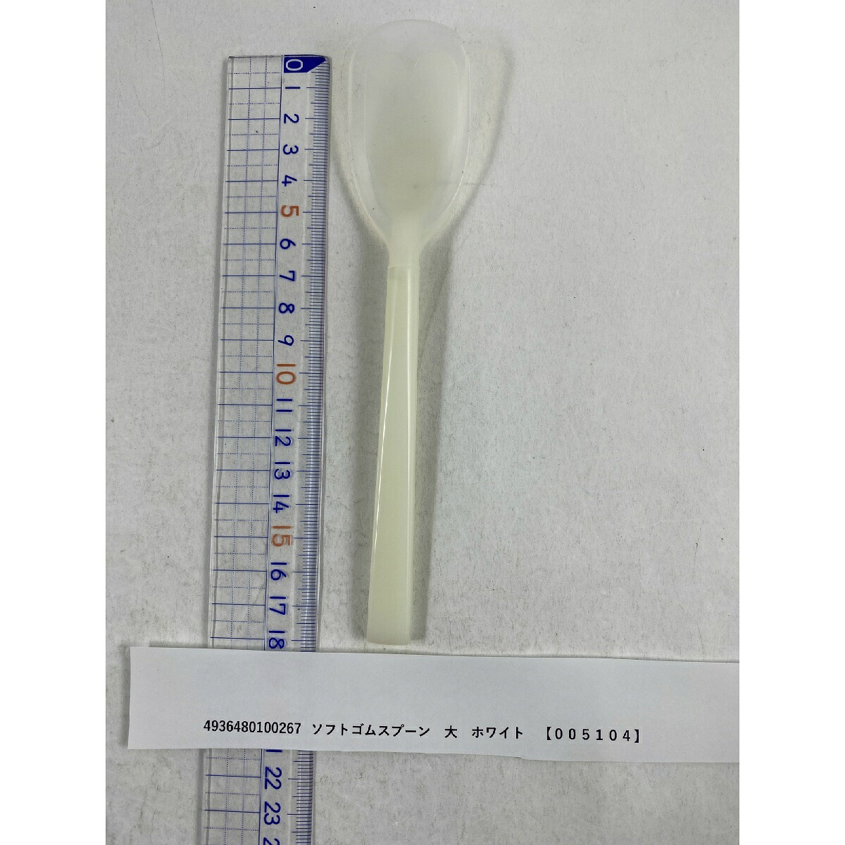 ?毎月付け替え?今月のオススメ品