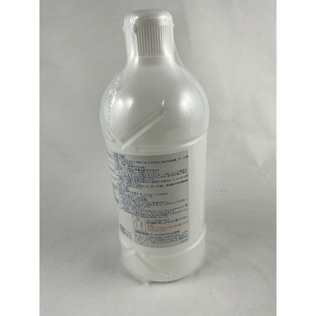 25本セット送料込み 第3類医薬品 大洋製薬 日本薬局方 オキシドール 500ml 切り傷 すり傷の消毒 洗浄のための液体消毒薬 ケース販売 Umu Ac Ug