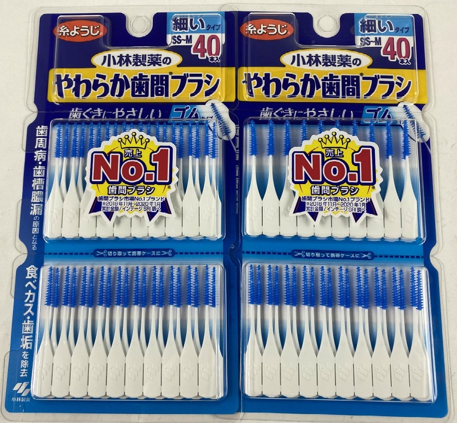 注目の あわせ買い2999円以上で送料無料 デンタルプロ 歯間ブラシ I字 50本入り サイズ3 S 4973227314570