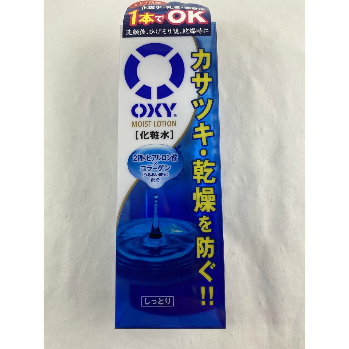 楽天市場 ロート製薬 オキシー モイストローション 170ml Oxy 化粧水 美肌 カサツキ 乾燥を防ぐ 化粧水 乳液 美容液がコレ1本でok ケンコウlife