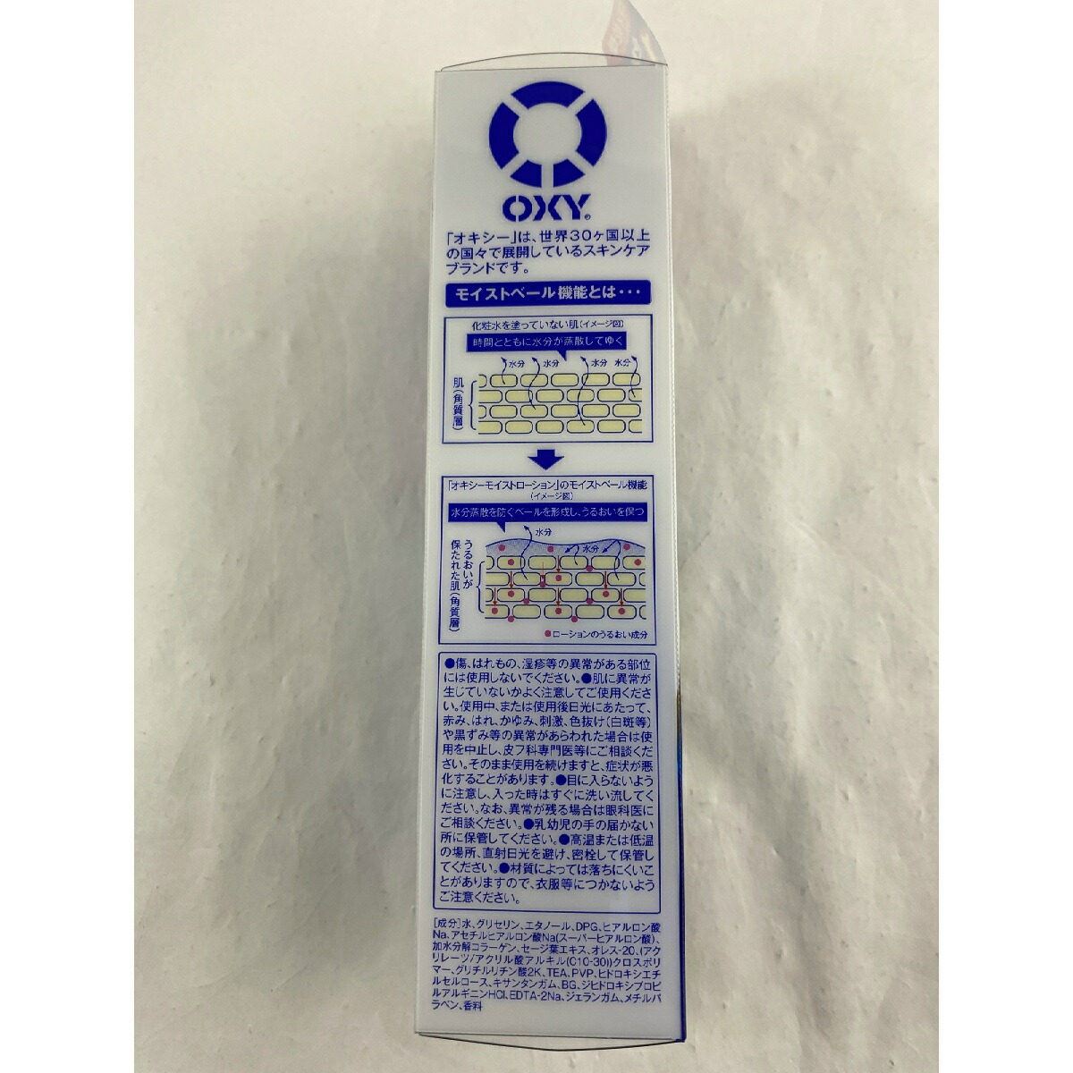 楽天市場 ロート製薬 オキシー モイストローション 170ml Oxy 化粧水 美肌 カサツキ 乾燥を防ぐ 化粧水 乳液 美容液がコレ1本でok ケンコウlife