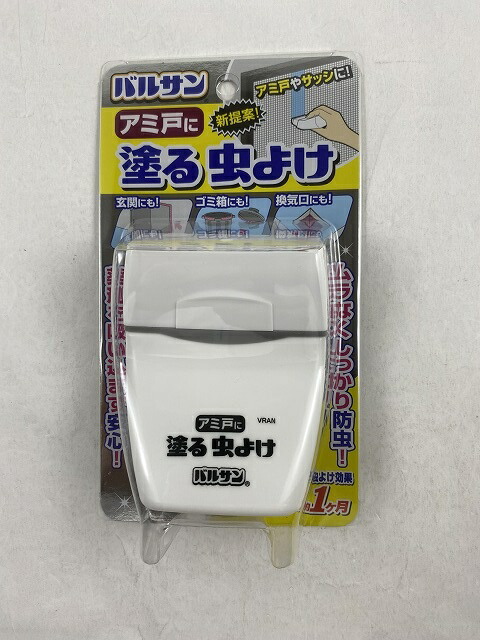 国産品 アミ戸に塗る虫よけ 塗るタイプ のアミ戸用虫よけ約1か月 バルサン 12個セット送料込み レック 103 012 Hamrahtrader Com