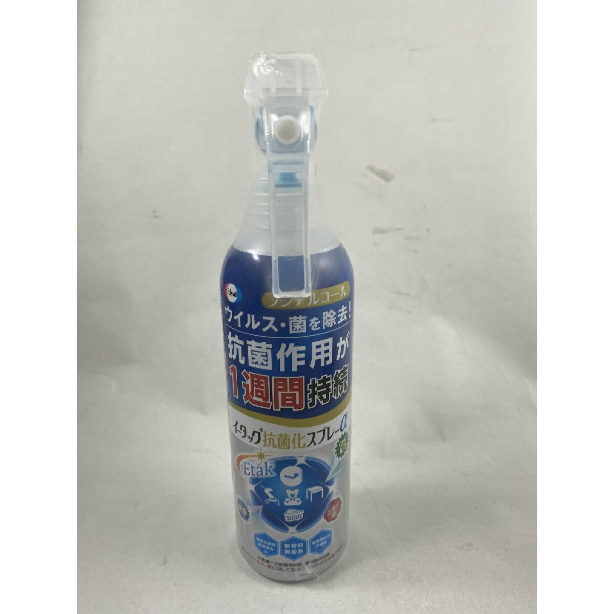 【新品・半額以下】イータック抗菌化スプレーα 本体 250ml×14本＆シート エーザイ イータック抗菌化スプレーα 250ml 価格比較 - 価格.com