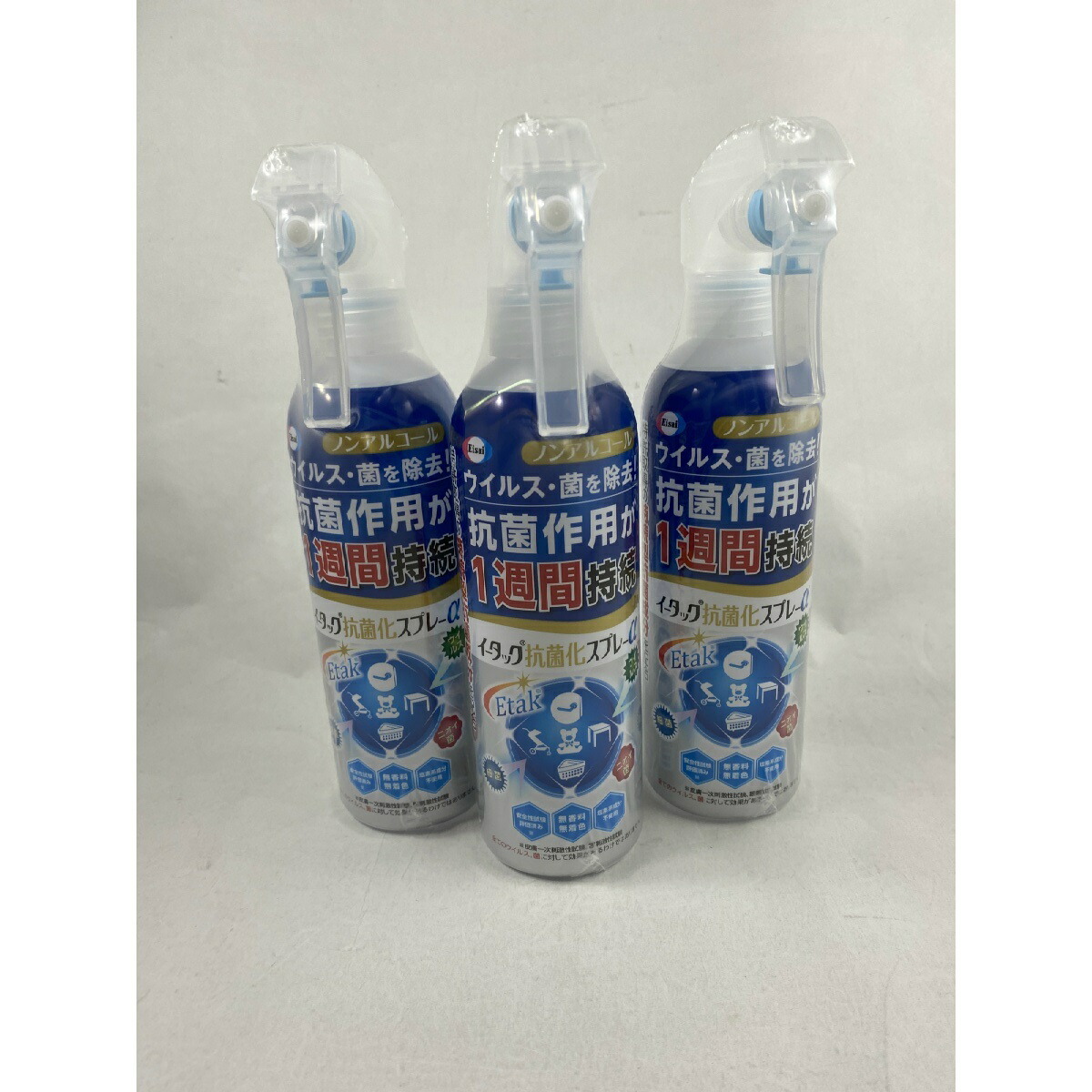 花王 8×4 デオドラントエッセンス せっけん (15ml) 【 廃盤品 】 8×4 デオドラントエッセンス せっけん | 花王公式通販 【My