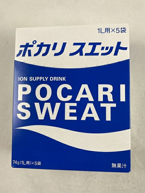 ポカリスエット 粉末1リットル用74g 70袋 71oNVsvdWRL._UF1000,1000_QL80_.jpg