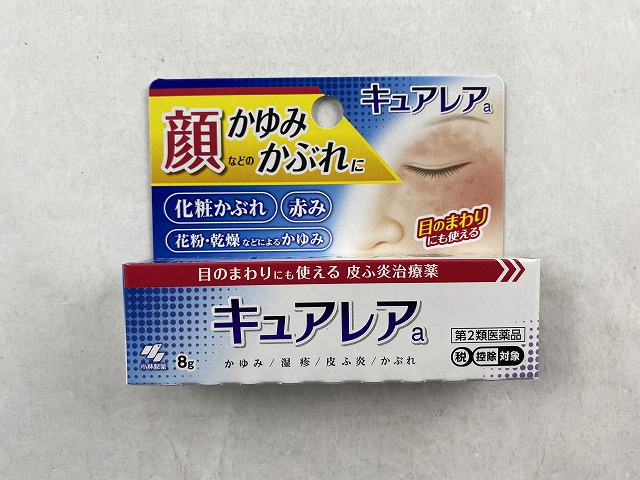 楽天市場 6個 メール便送料込 第2類医薬品 キュアレアa 8g 化粧かぶれ 花粉 乾燥などによる 顔などのかゆみ かぶれ 治療薬 ケンコウlife