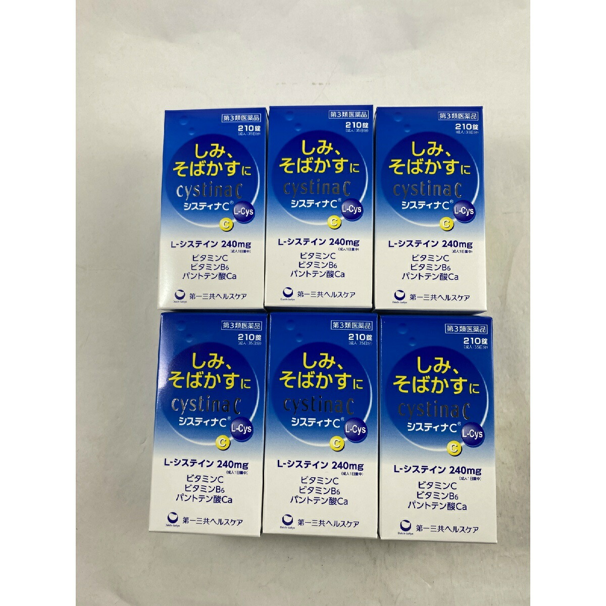 直営店に限定 《セット販売》 ミツカン ヨーグルト黒酢 500mL ×6本セット 希釈タイプ 機能性表示食品 ※軽減税率対象商品  materialworldblog.com