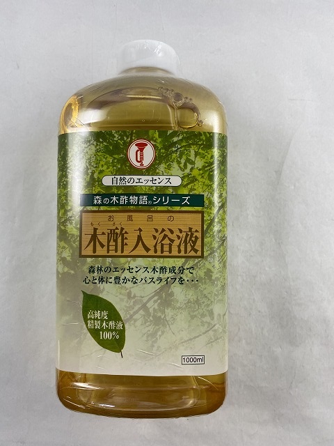 50 Off 送料込 まとめ買い 8個セット 大幸薬品 木酢入浴液 1000ml 入浴剤 入浴用木酢液 木酢液グッズ 健康 便利グッズ 新品即決 Adwitech Telkomuniversity Ac Id