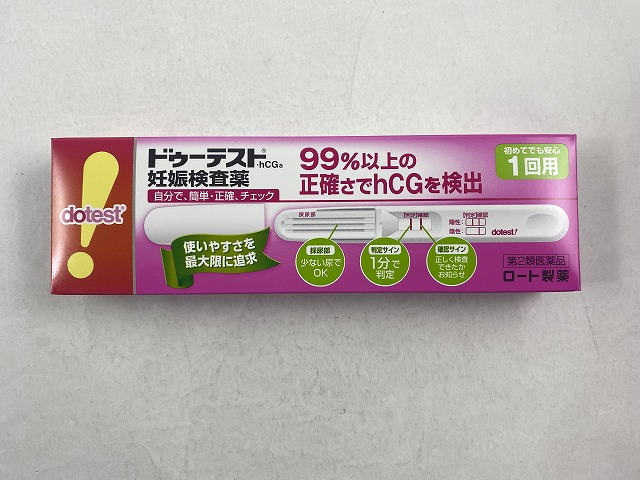 市場 ×3箱 配送おまかせ送料込 第2類医薬品 ドゥーテストhCG