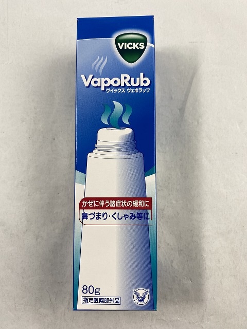 送料込 まとめ買い 4個セット 大正製薬 ヴィックス ヴェポラッブ チューブ 80g 塗布タイプの鼻づまり改善薬 医薬部外品 鼻づまり くしゃみ等のかぜに伴う諸症状を緩和する 体にぬるラブ オン 塗布 タイプの鼻づまり改善薬です Rentmy1 Com