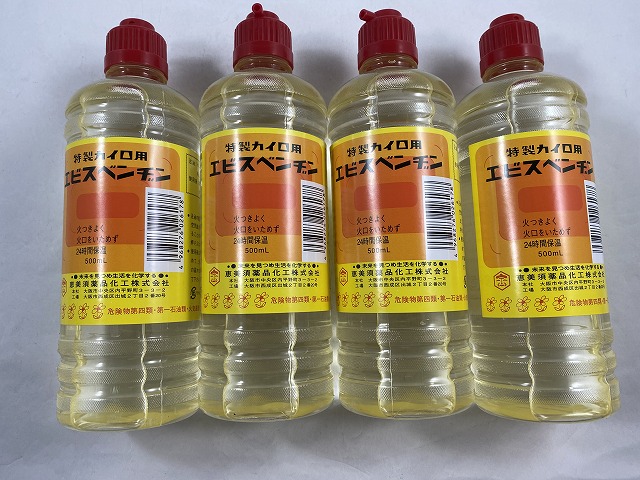 価格 大洋製薬<br> Aベンジン 500ml×10本セット<br><br> ベンジン 500mL×10本