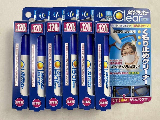Kalmyk様専用涼感マイナス ふつう 36枚（6枚入×6袋） 通販