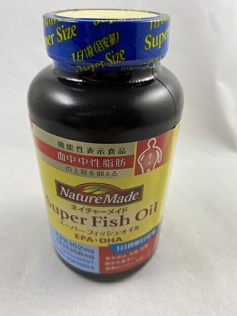 送料込 まとめ買い 8個セット 大塚製薬ネイチャーメイド スーパーフィッシュオイル Epa Dha 90粒 1粒にepa162mg Dha108mgを含有した機能性表示食品です 着色料 香料 保存料は使用しておりません アットライフ株式会社tel おなかの調子