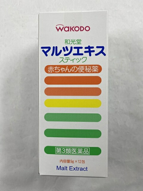 5個セット送料込 第3類医薬品 和光堂 マルツエキス 9g 12包 赤ちゃんの便秘薬内服 Kanal9tv Com