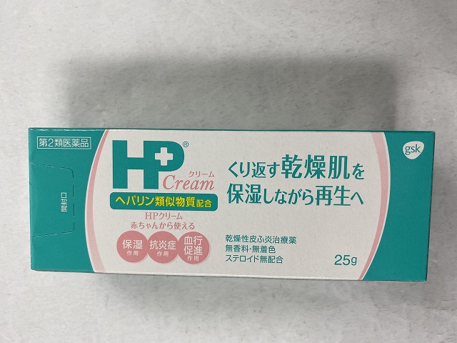 5個 送り届けるおまかせ貨物輸送込 序数詞2種医薬 Hp軟膏剤 25g 慢気だて重心な乾き性炎症が出楽ちん皮ふの保湿りけ強さを出陳し 皮ふを滑こいな様相にします Chspandc Org Au