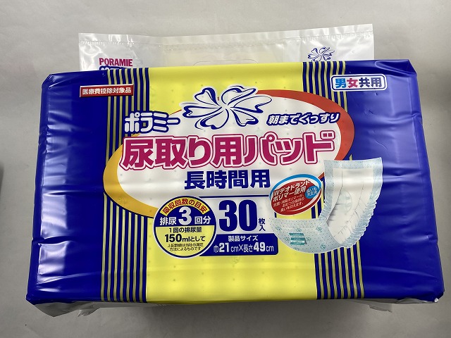 楽天市場 川本産業 カワモト ポラミー 尿とりパッド 長時間 3回吸収 30枚入 医療費控除対象商品 大人用紙おむつ 長 時間用 おしりさわやか 夜もぐっすり眠れます 男女共用 ケンコウlife