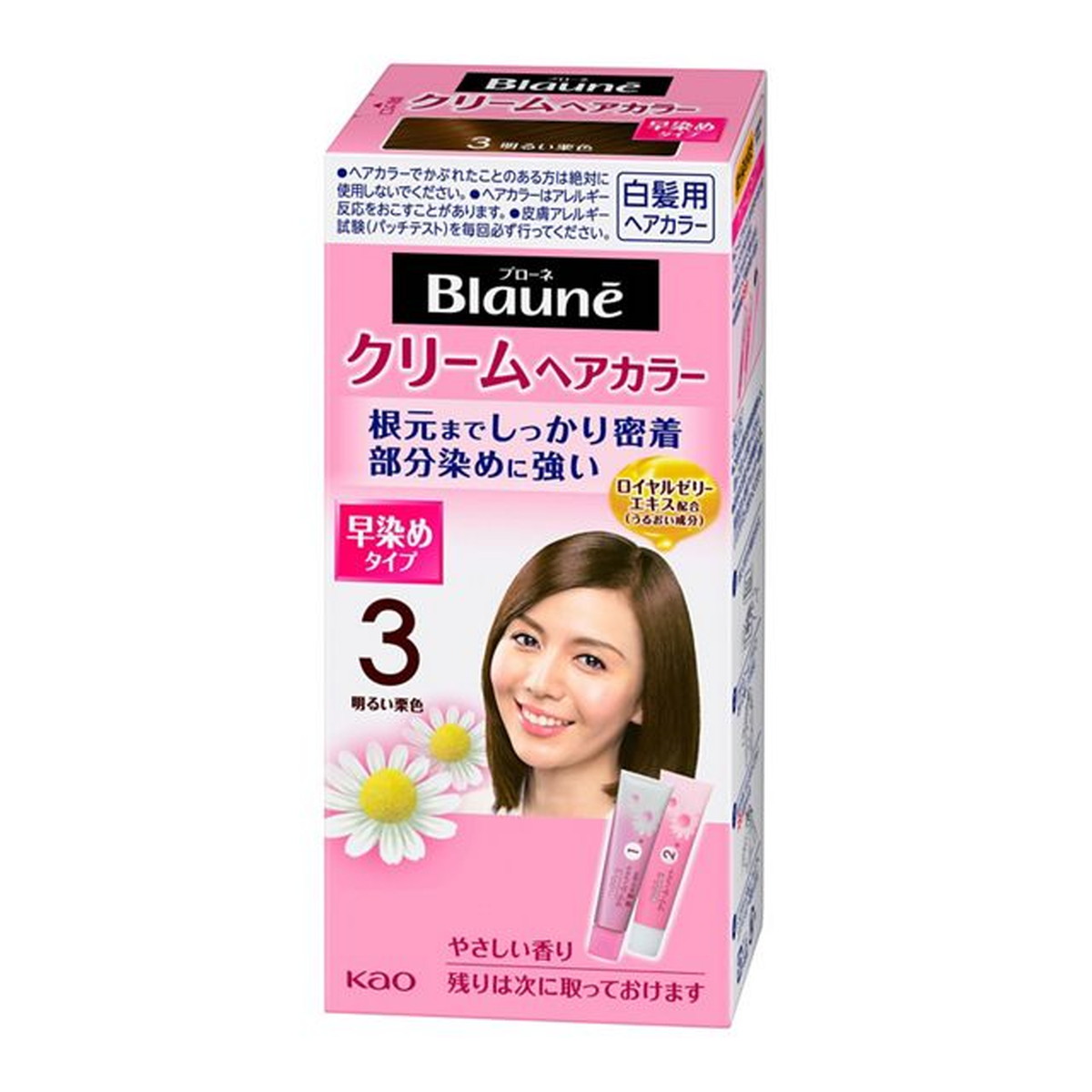 【送料込・まとめ買い&times;24個セット】花王 ブローネクリームヘアカラー 3 明るい栗色 80g｜ケンコウlife