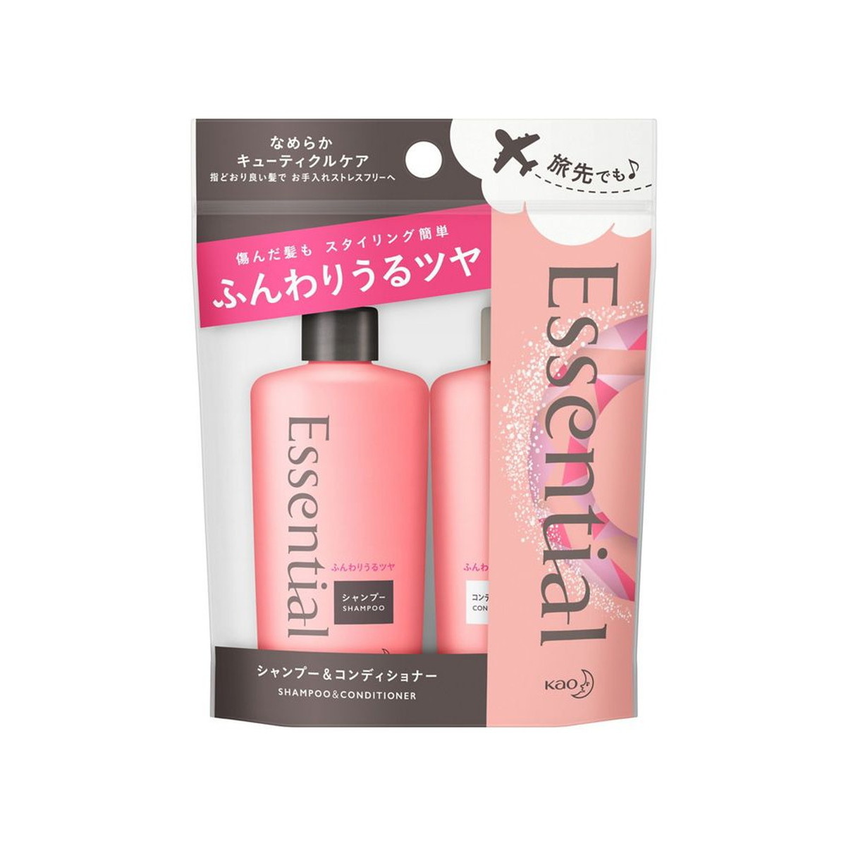 花王 エッセンシャル ふんわりうるツヤ髪 ミニセット (シャンプー コンディショナー) 90mL(各45mL) ケンコウlife