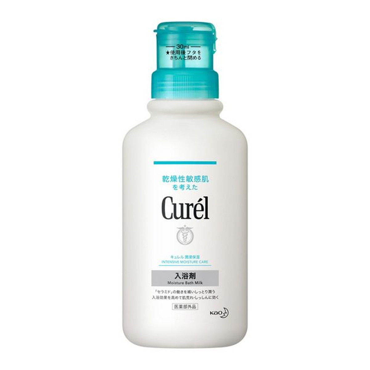 【送料無料・まとめ買い6個セット】花王 キュレル 入浴剤 本体 420ml